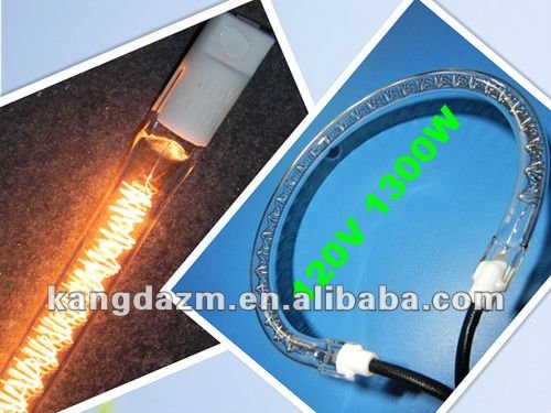 Infrared halogen lamp for food processor