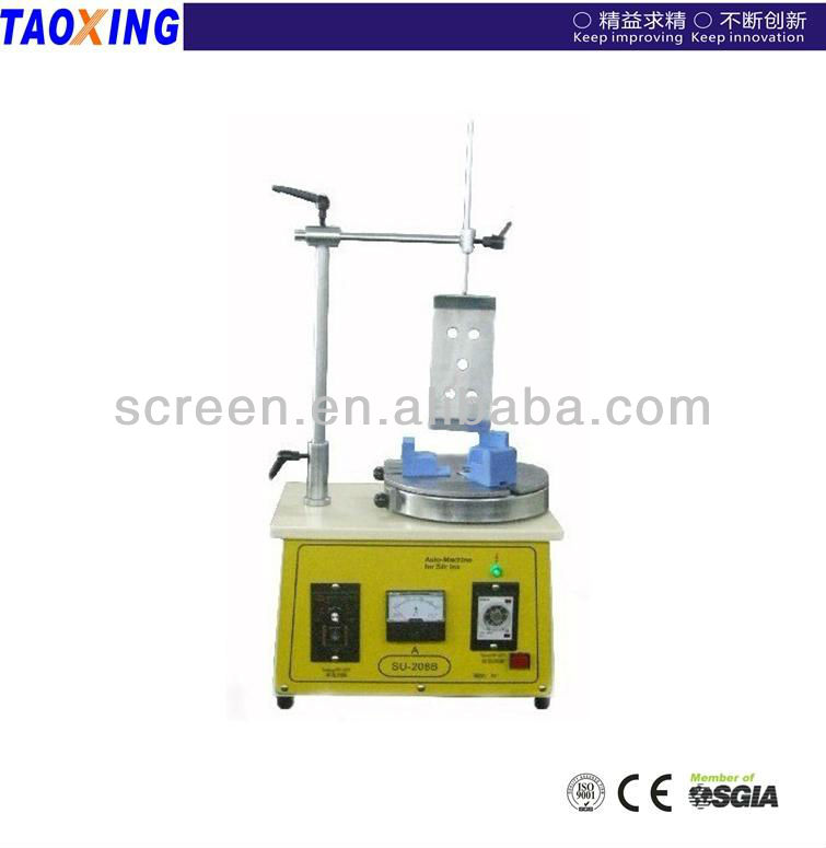 Ink Mixing Machine