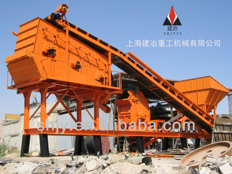 Iron ore portable crushing plant