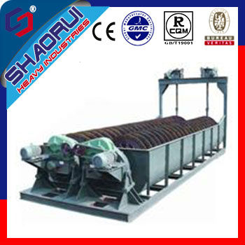 ISO/BV/GMC Shaorui Spiral Classifier for Desliming&Dehydrating during mine washing