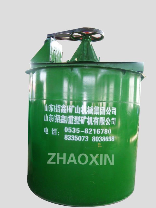 ISO certificated high efficiency agitating tank