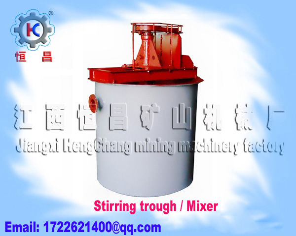 ISO9001:2008 China agitator Durable Chemical industry Agitation tank/ Mixing bucket