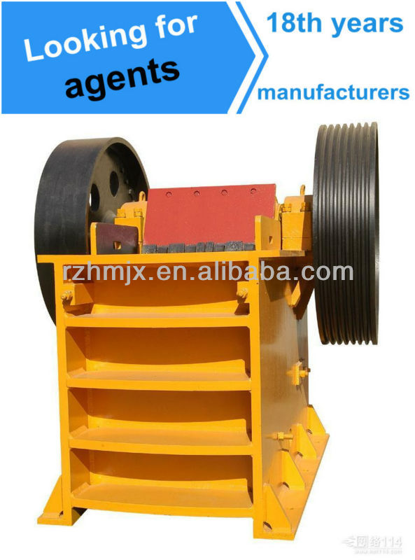 jaw crusher for laboratory/jaw crusher for laboratory for sale looking for agent