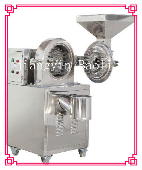 JB model Powder Pin Mill Machine for Sale