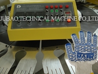 JB-SDB Automatic PVC Glove Dotting Making Machine
