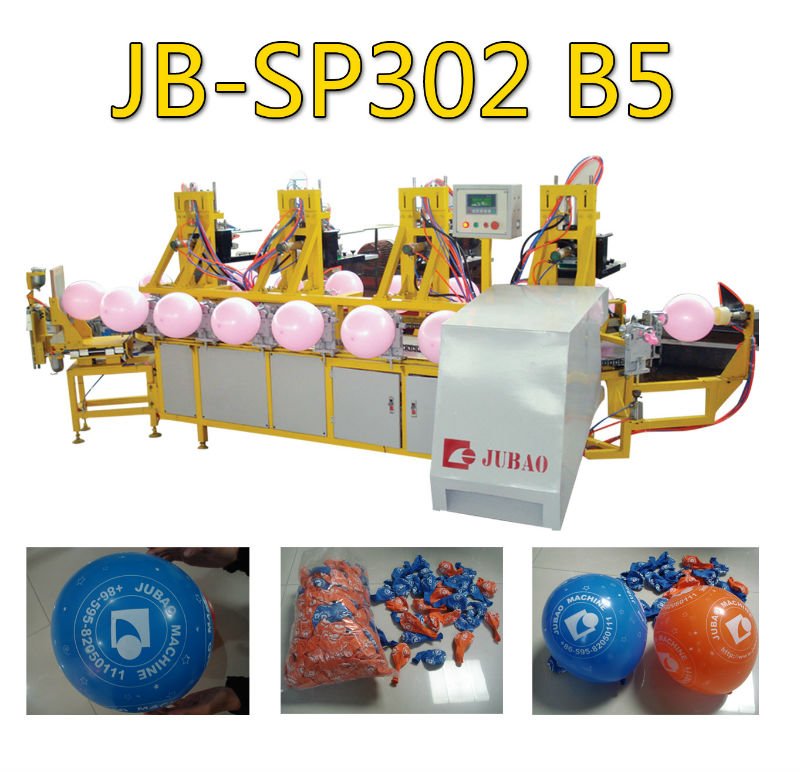 JB-SP302 Blloon printing machine