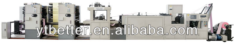 JB460LZ-CD printing machine commercial bills rotary high speed rotary