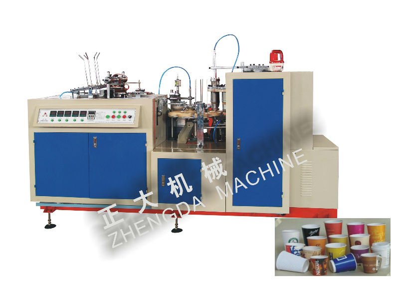 JBZ-B Automatic Paper Cup Machine