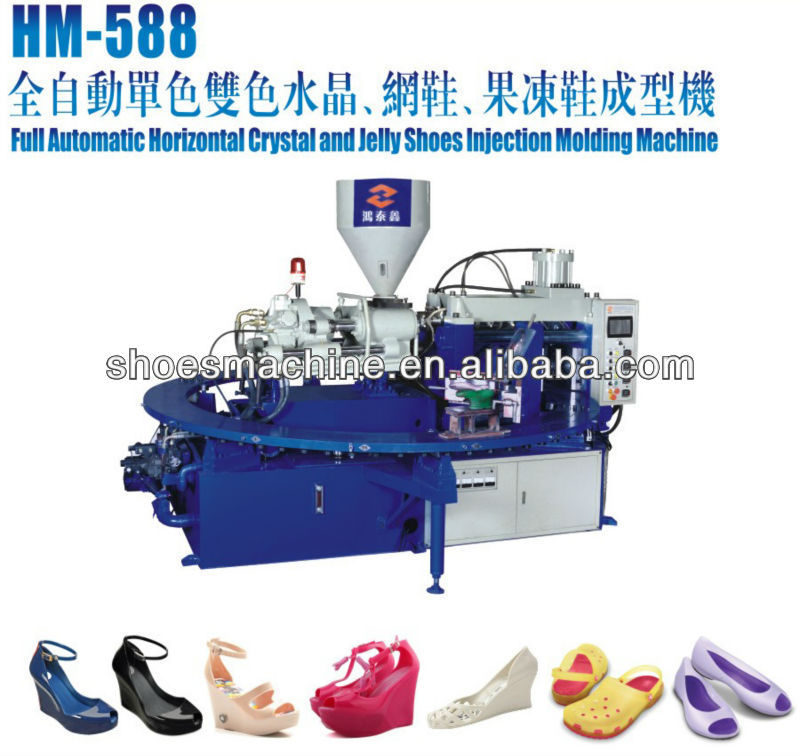 jelly shoes machine,crystal sandals/slippers machine,PVC/TPR sole machine