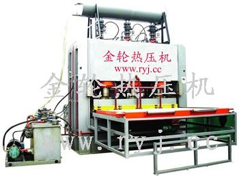 JINLIN HOTPRESS MACHINERY