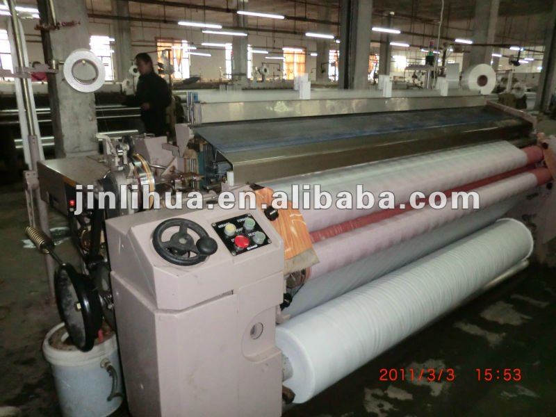 JLH-408 190cm high speed water jet loom