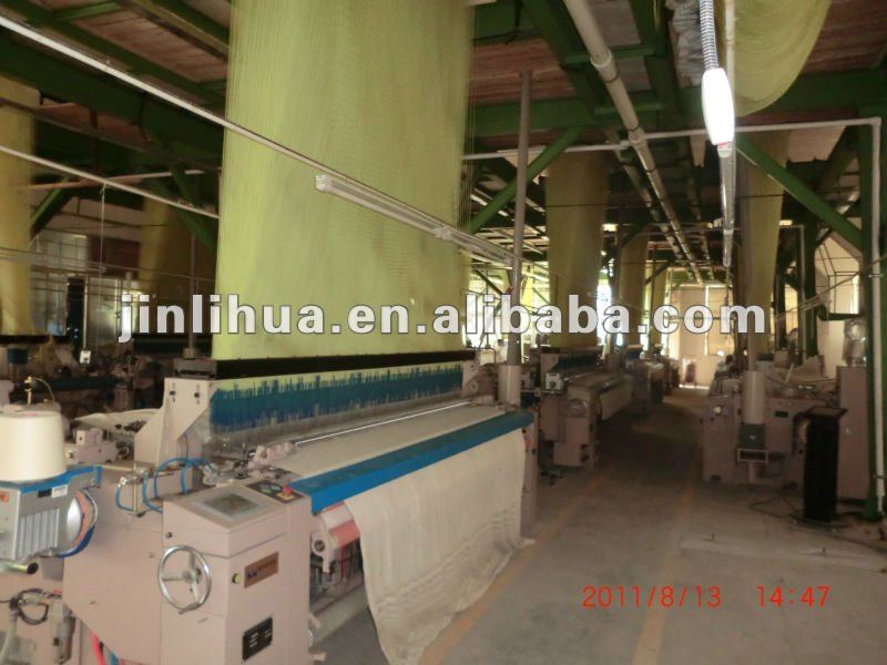 JLH-6009 280cm Air jet loom with jacquard