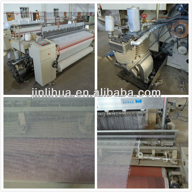 JLH750 smart air jet loom/ air jet weaving machine