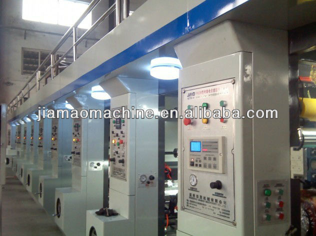 JM600-1200A modal High-speed printing, gravure printing machine,