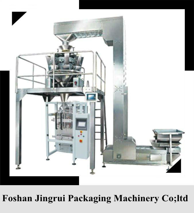 JR-520A combined weigher full aotomatic chocolate packing machine