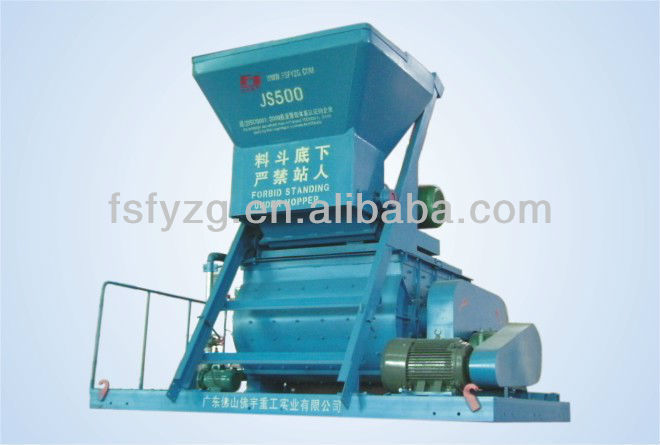 JS2000 Twin-shaft Concrete Mixer