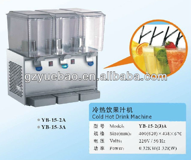 juice dispenser juice mixer machine