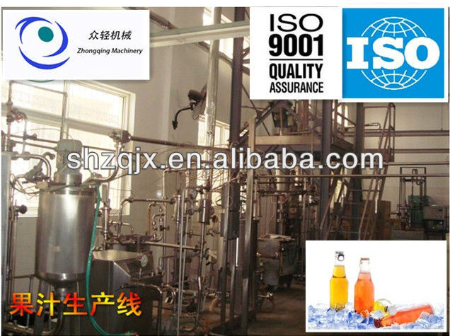 juice processing plant