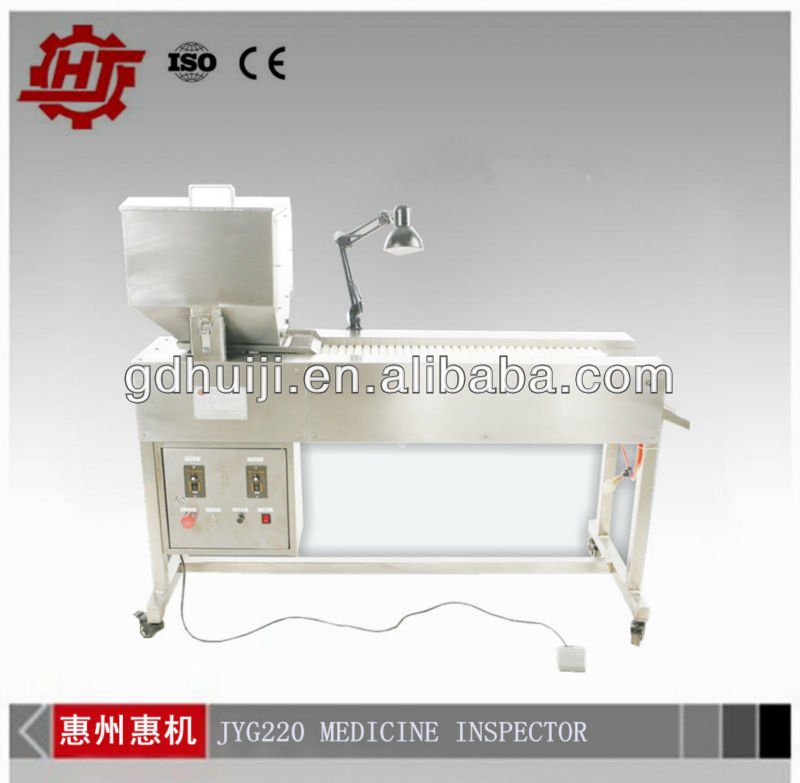 JYG-220 Medicine Inspector