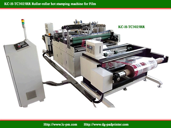 KC-H-TC3025RR Automatic film hot stamping machine
