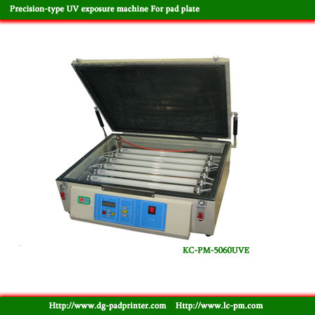 KC-PM-5060UVE Portable exposure machine for plate making