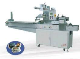 KD-250C High Speed Pillow Type Packing Machine