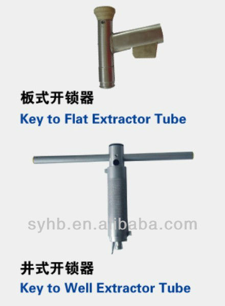 Key to Extractor Tube