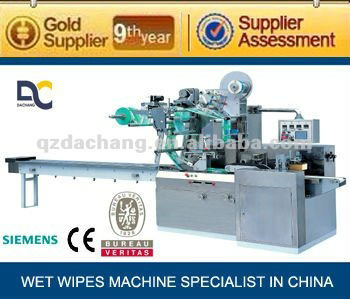 KGT-340 Full-auto attachable wet wipes packing machine