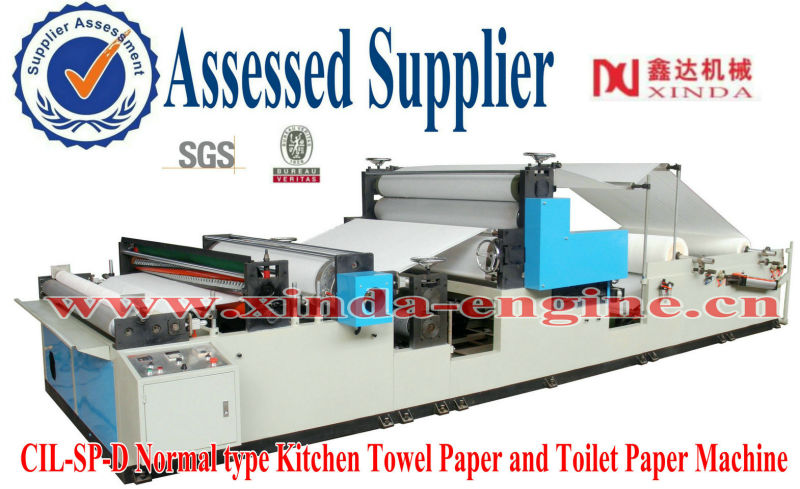 Kitchen towel paper toilet paper printing making machine