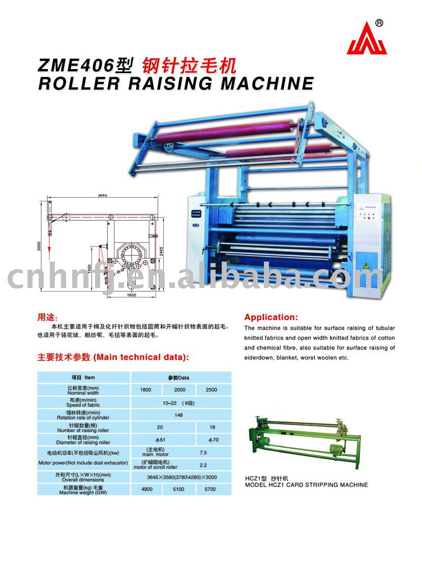 Knitting fabric raising machine