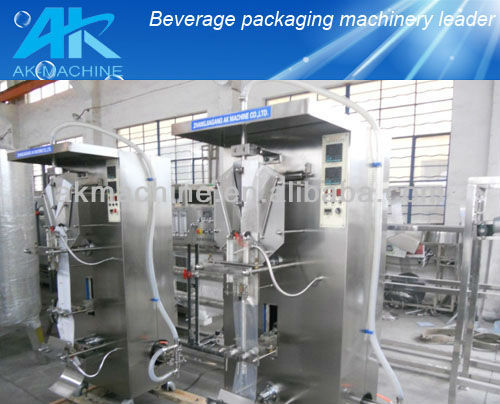 koyo sachet pure water sealing machine