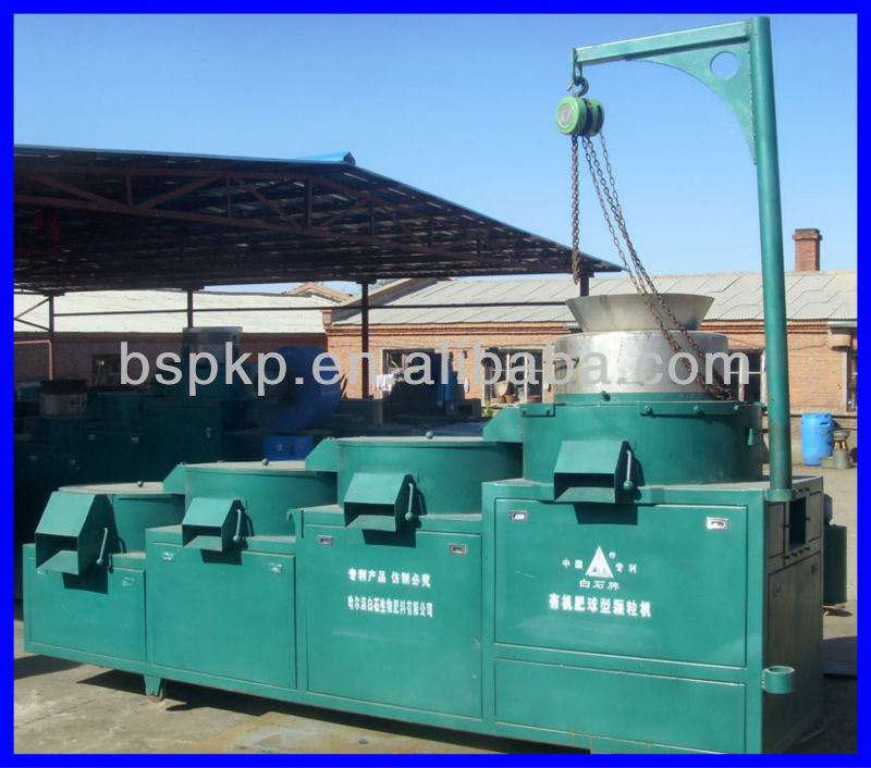 KPL-500 Organic manure Pellet mill