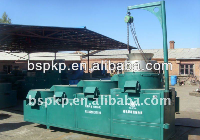 KPL-500 Poultry automatic pelletizing system/animal fodder machine