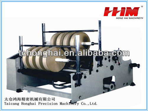 Kraft paper Slitting and rewinding machine (Taicang,Jiangsu)