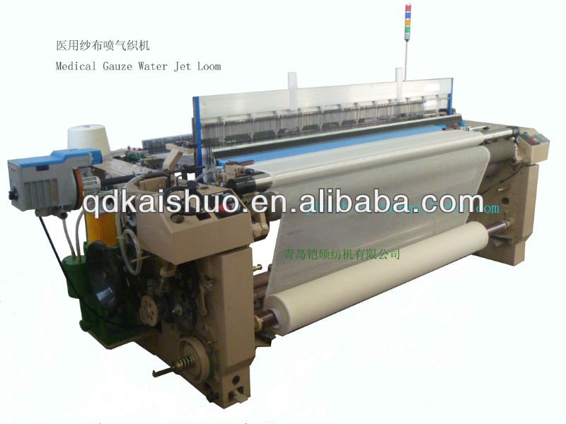 KSA-708 Textile machinery-Air Jet Loom for medical gauze