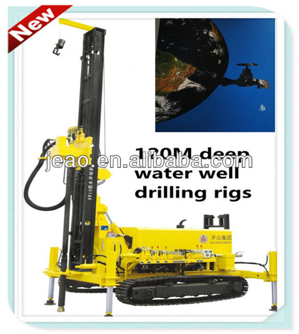 KW10 Water well rotary drilling machines / 120m-200m depth water well drilling machinery / Water drilling machine for sale