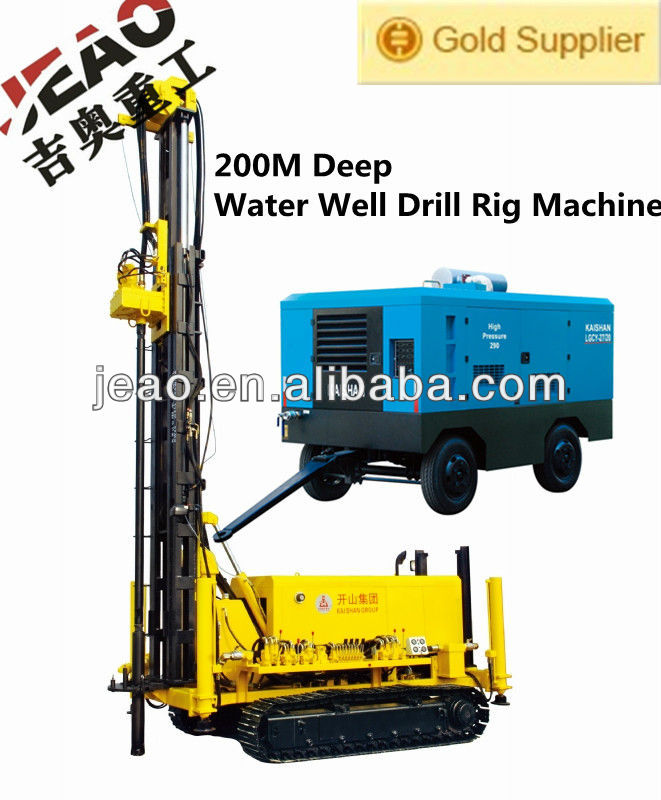 KW20 China Water Well Drilling Rigs For Sale / 80-120m deep KW20 Portable Water Well Drilling Rig