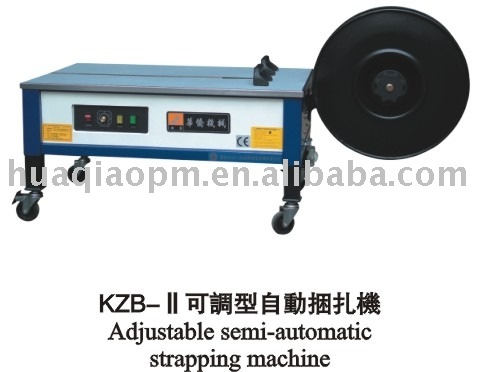 KZB1 Adjustable Strapping Machine