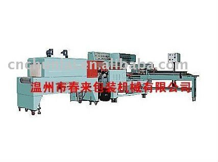 L sealer Shrink Packing Machine