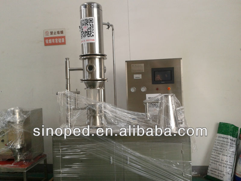 Lab type multifunction granulator coater,test granulator and coater,table model dryer granulator coater