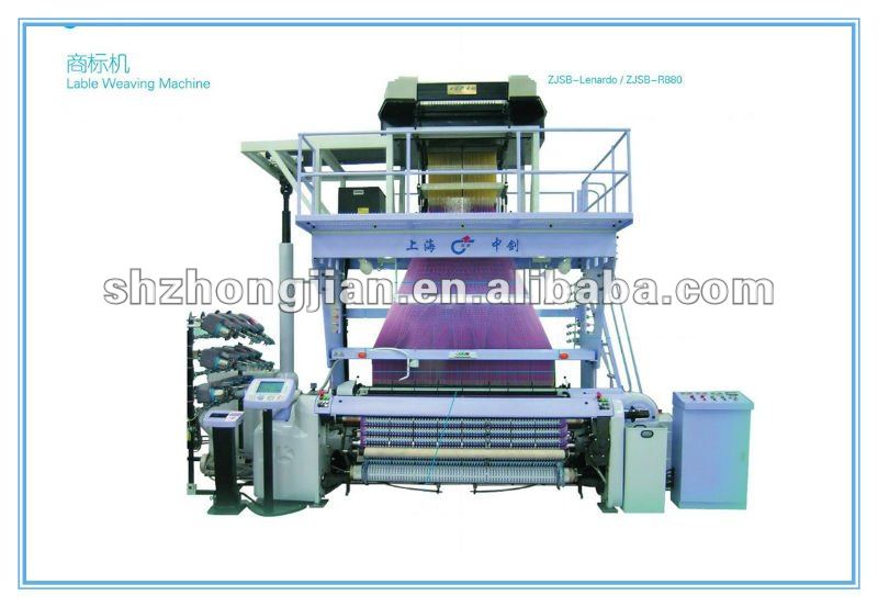 Label Weaving Machine including Vamatex Loom