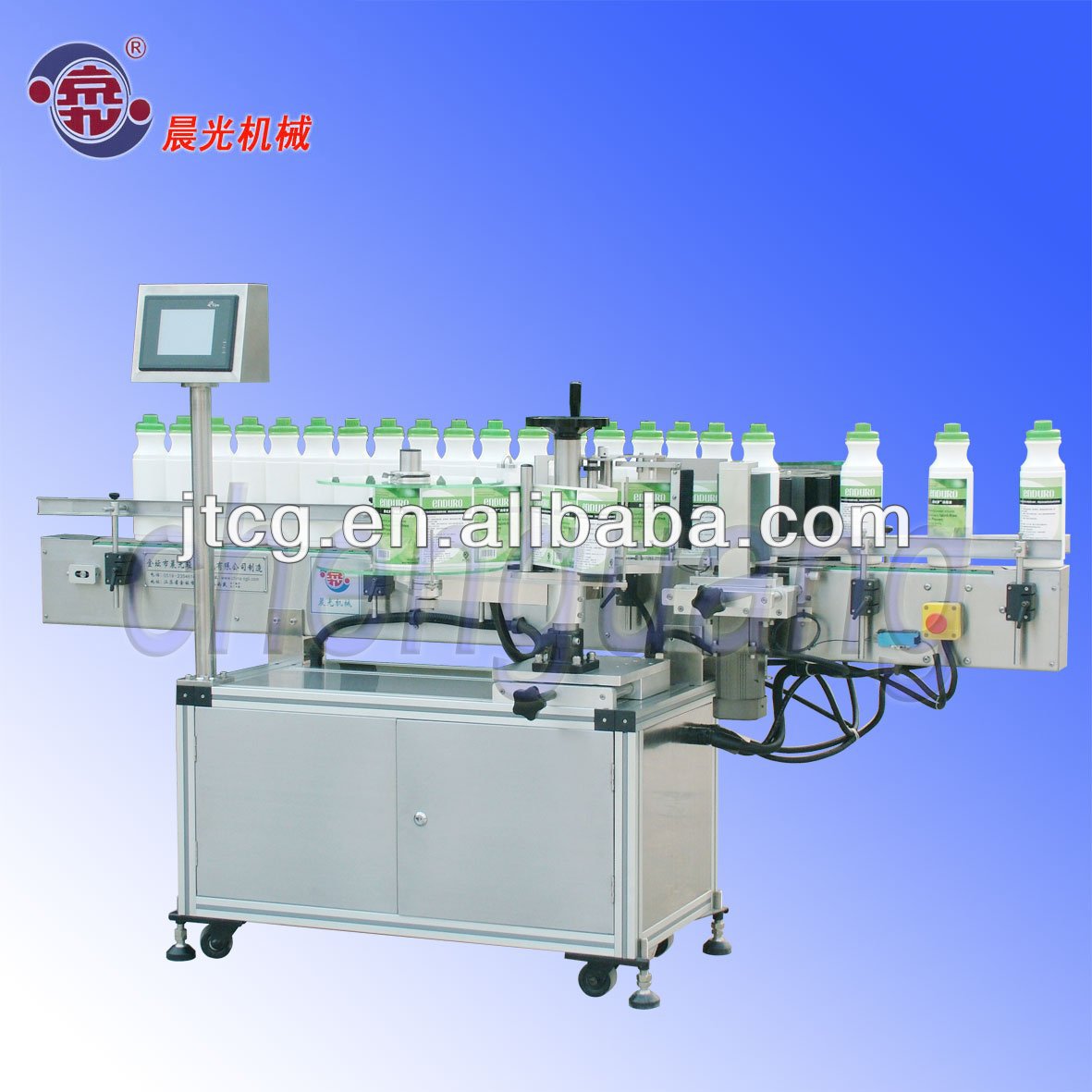 Labeling machinery