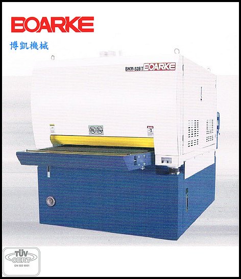 Lacquered Panel Wide Belt Sander