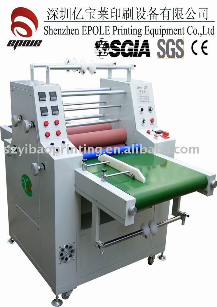 Laminating Machine