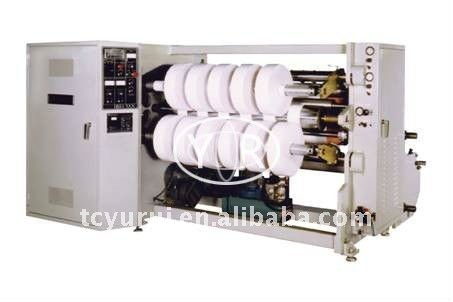 laminating materials slitting machine