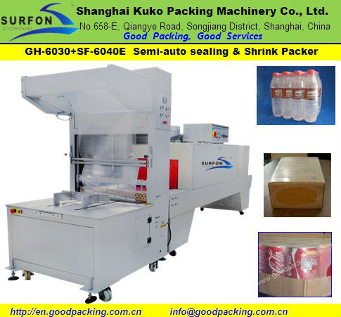 Lamination Seal Shrink Wrapping Machines for Carton