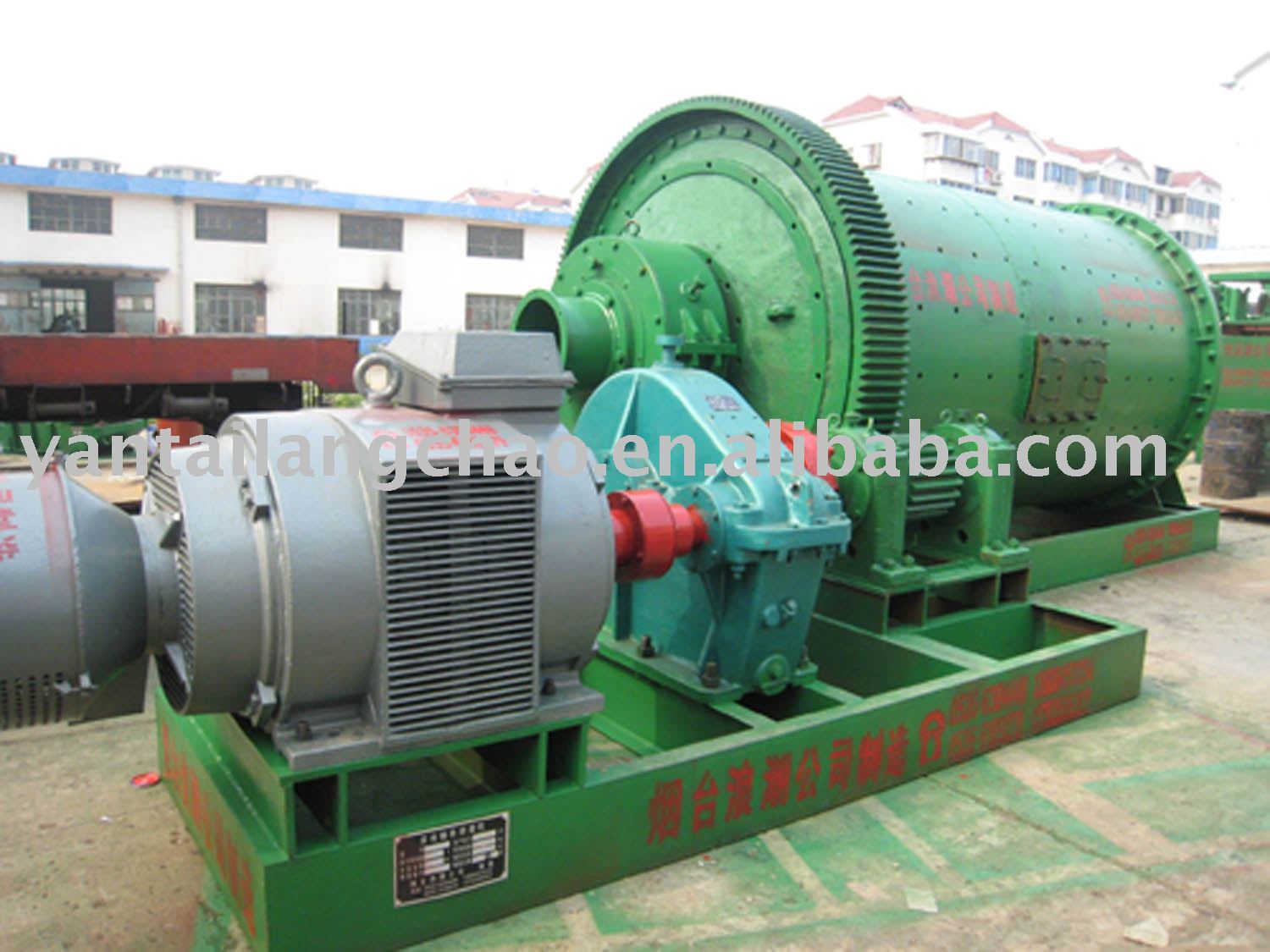 Lang Chao Ball Mill 1500*3000 Lang Chao Ball Mill