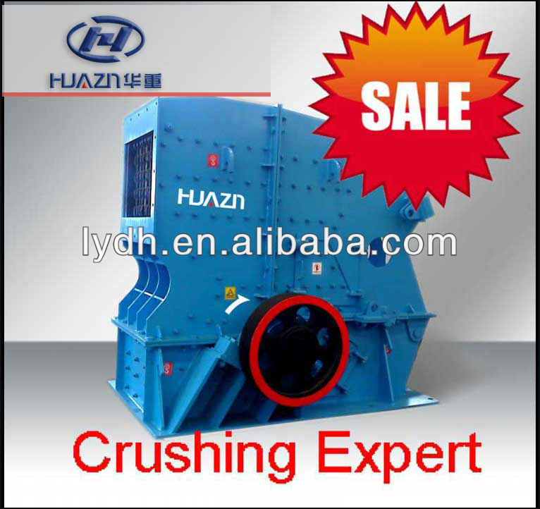 Large crushing ratio PFY Impact Crusher