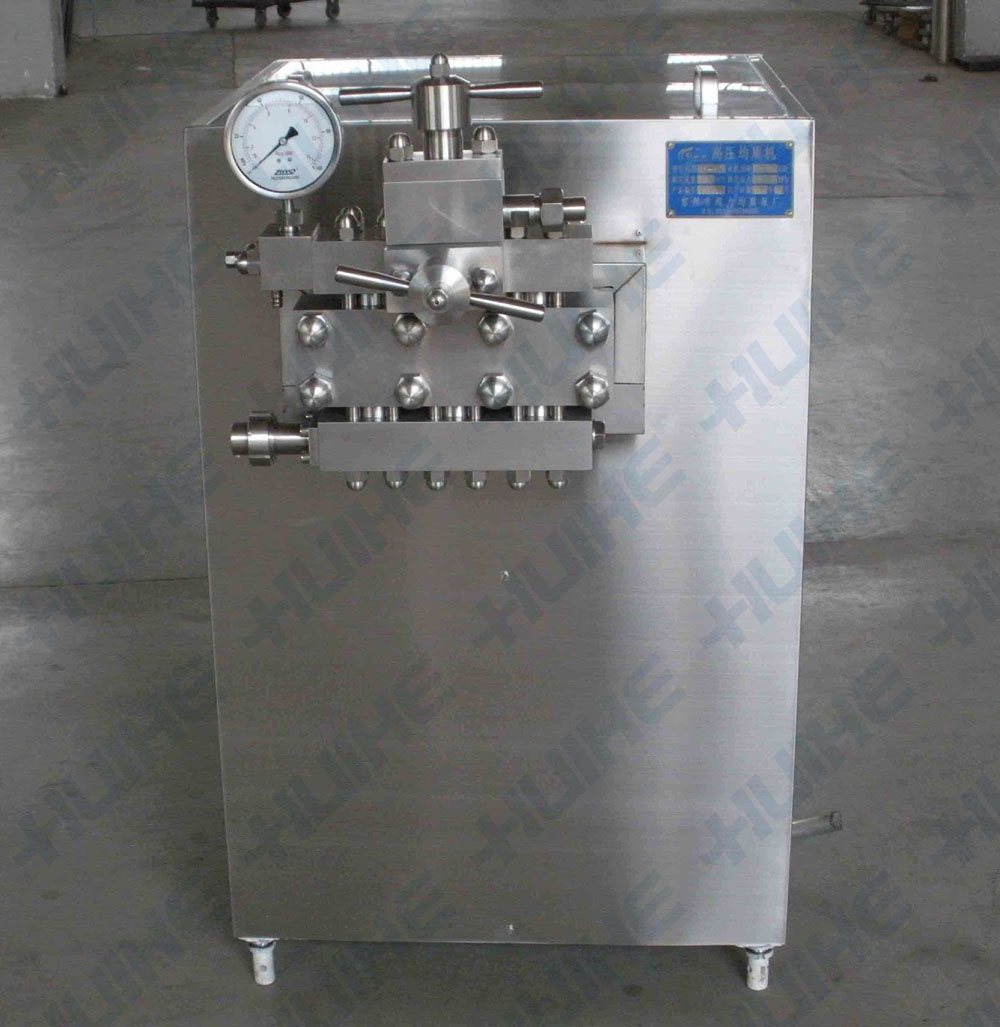 Large Industrial Homogenizer Mixer-emulsifier/dispenser/distributer