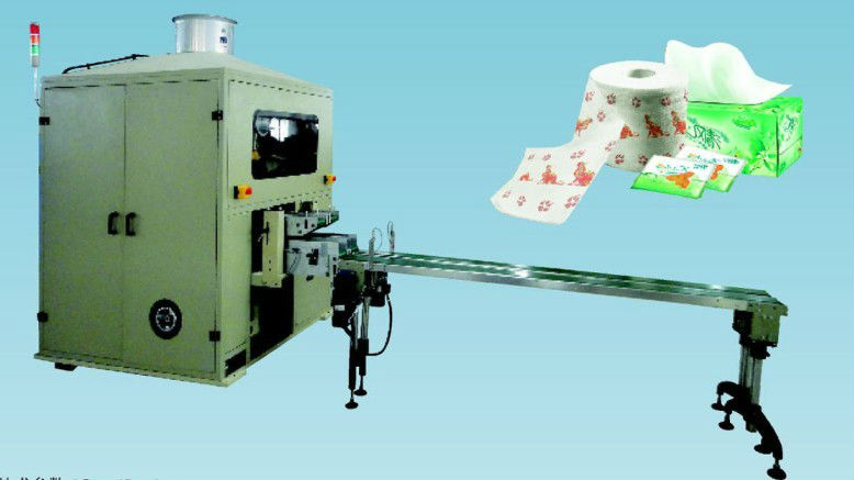 Large Roundabout Paper Cutter